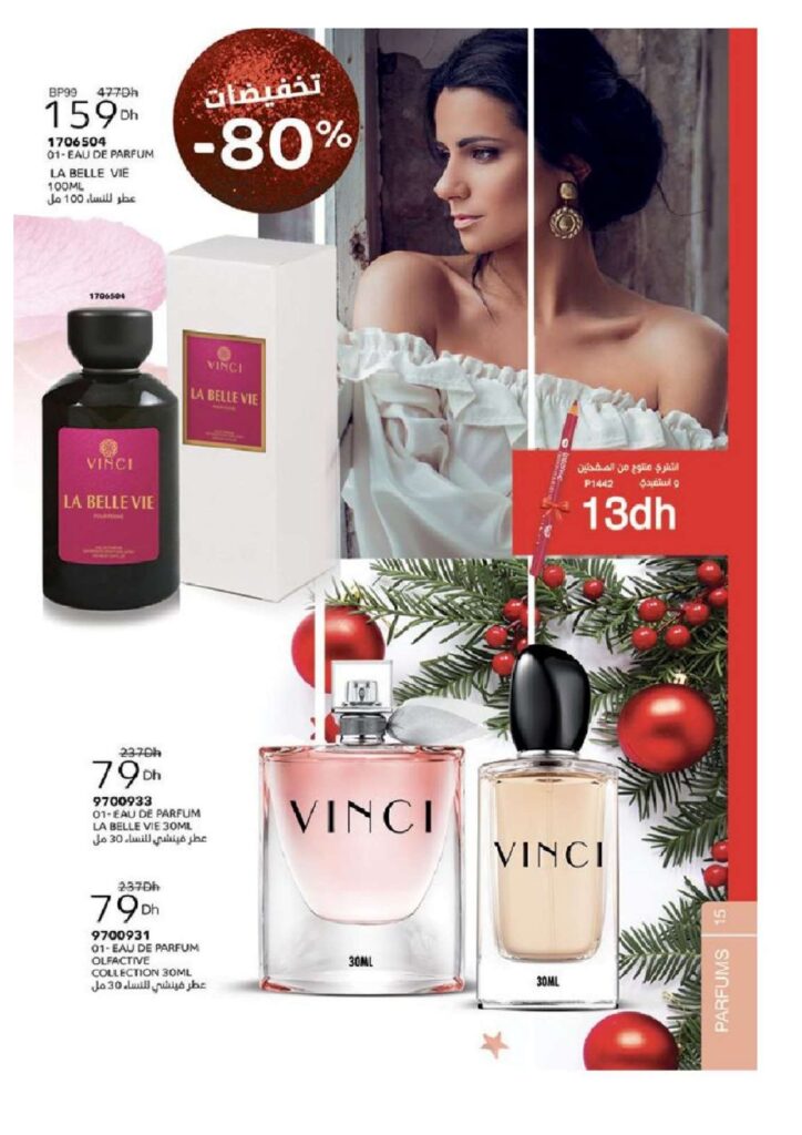 catalogue vinci novembre 2022 page 0015