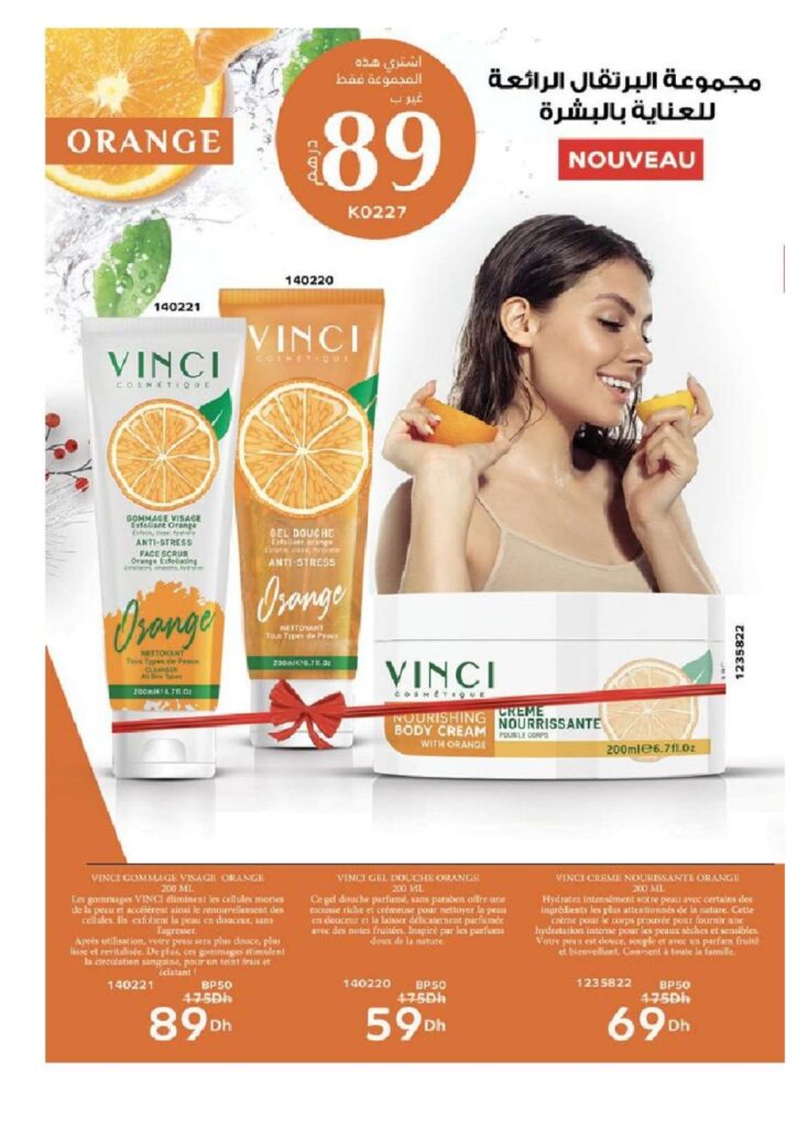 catalogue vinci novembre 2022 page 0016