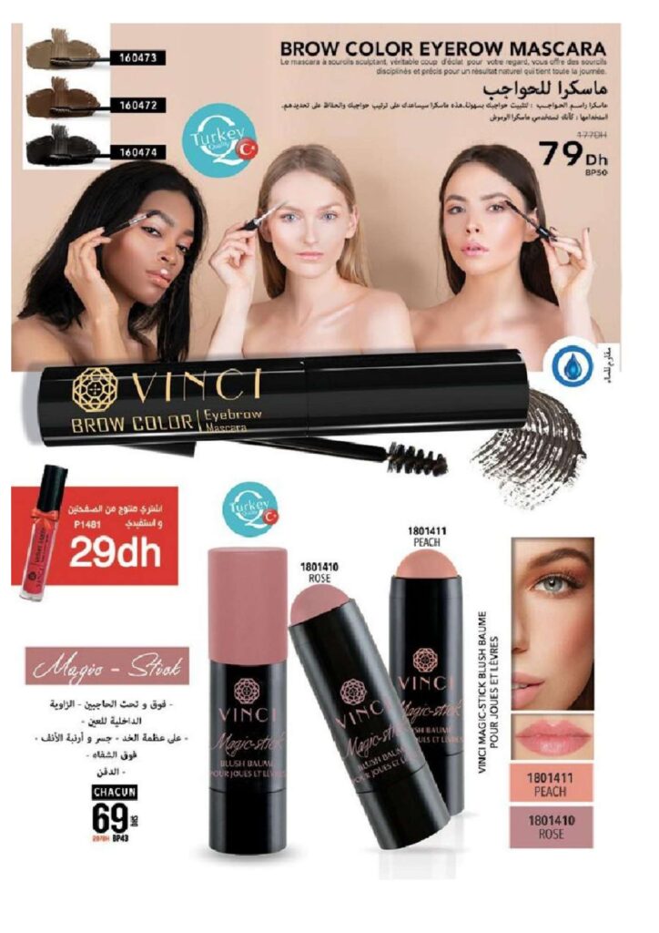 catalogue vinci novembre 2022 page 0029