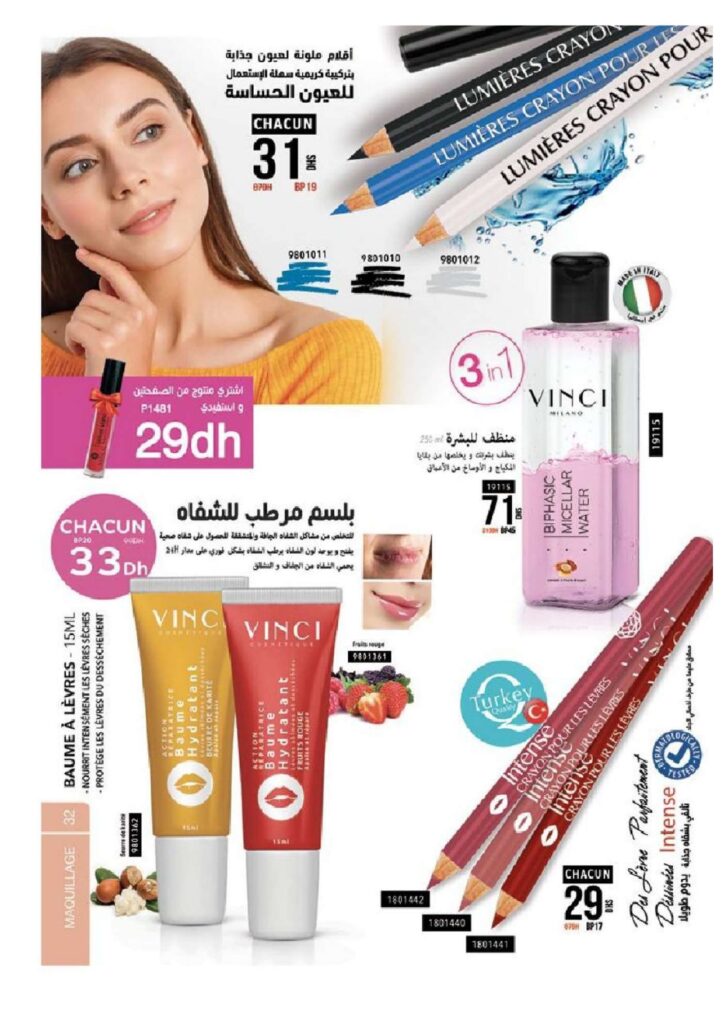catalogue vinci novembre 2022 page 0032