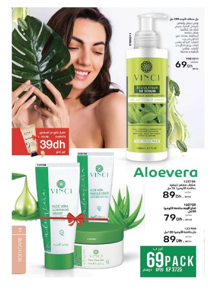 catalogue vinci novembre 2022 page 0044