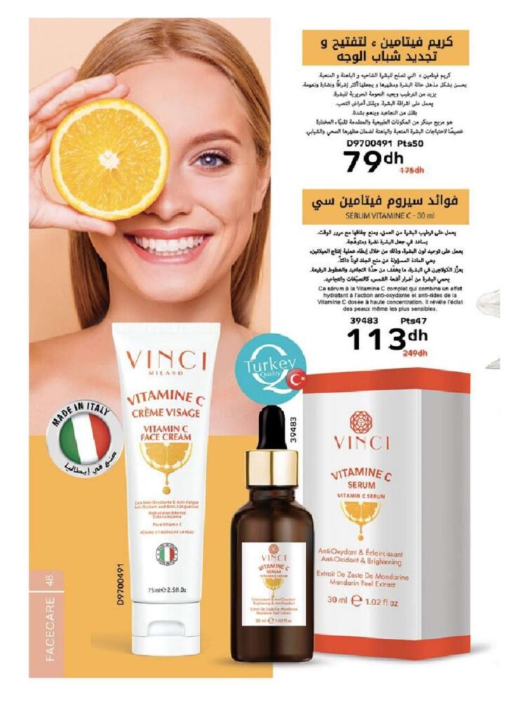 catalogue vinci novembre 2022 page 0048