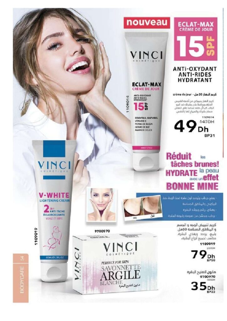 catalogue vinci novembre 2022 page 0054