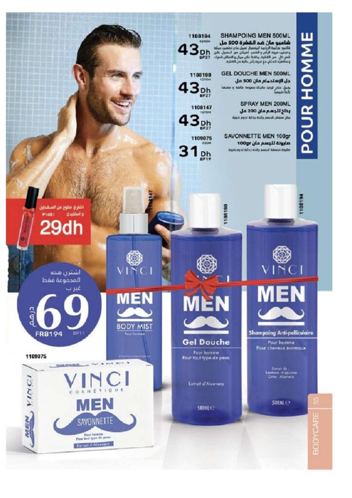catalogue vinci novembre 2022 page 0055