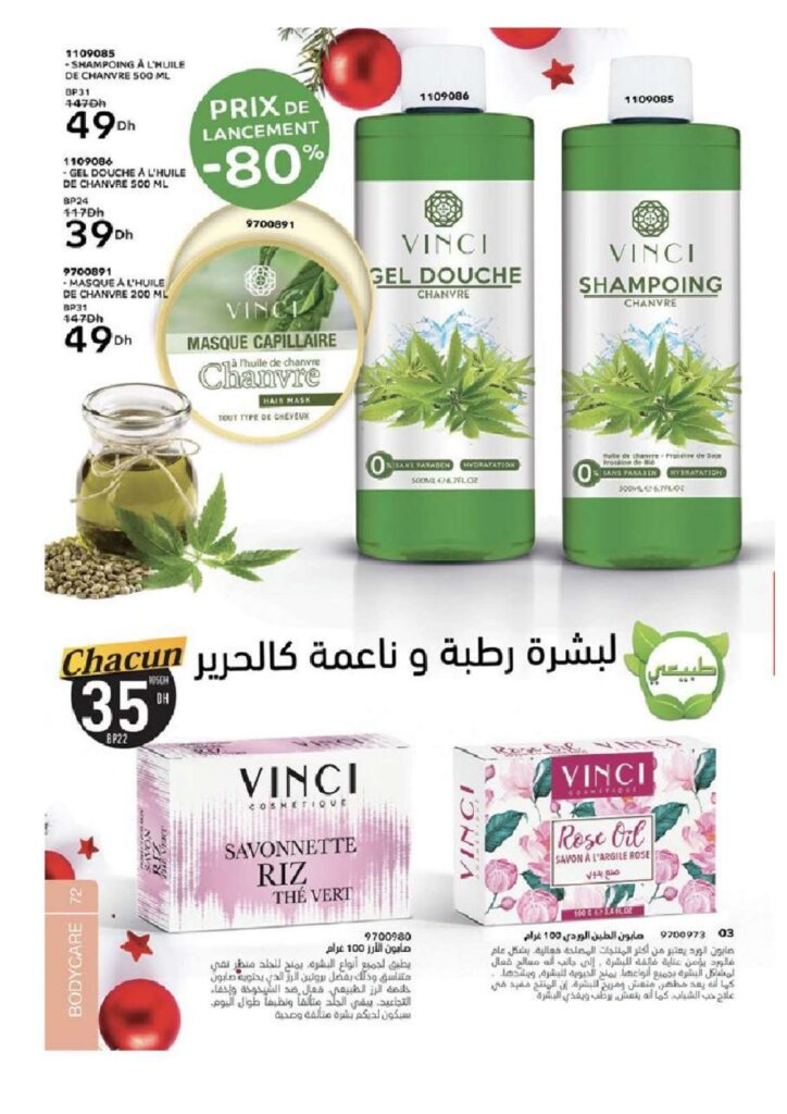catalogue vinci novembre 2022 page 0072