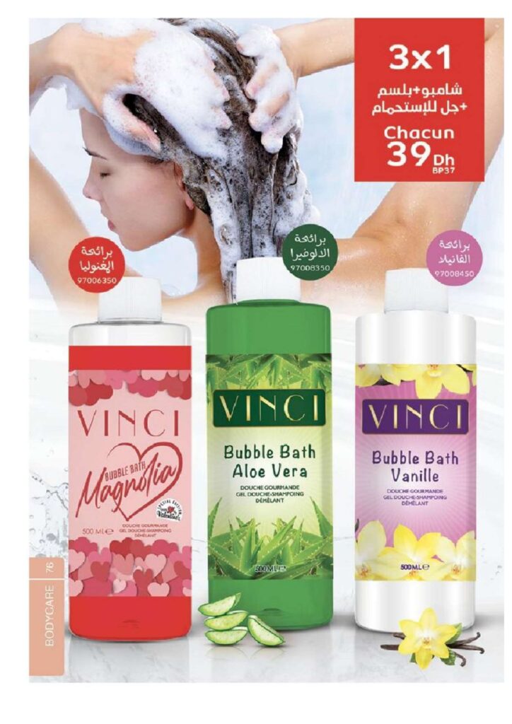 catalogue vinci novembre 2022 page 0076