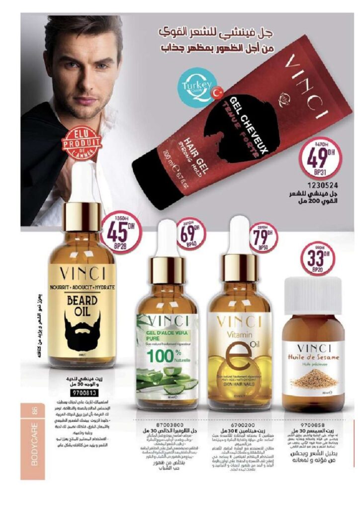 catalogue vinci novembre 2022 page 0086
