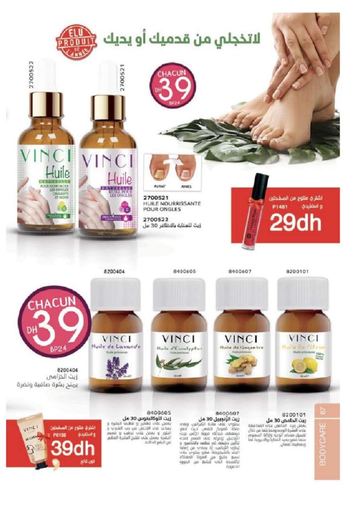 catalogue vinci novembre 2022 page 0087
