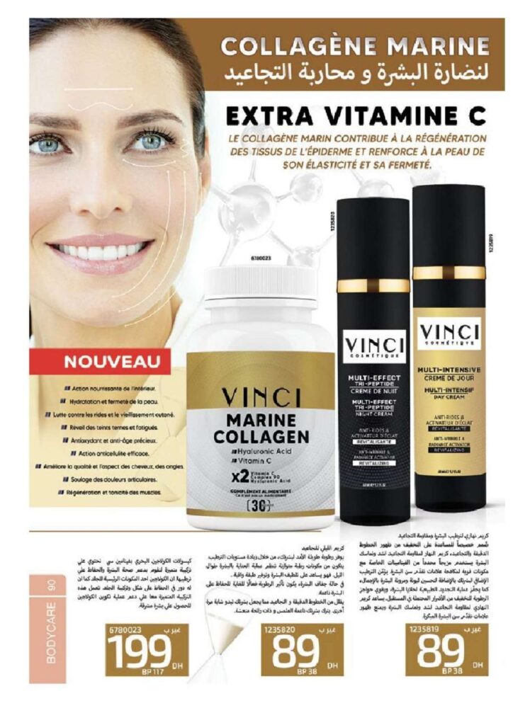 catalogue vinci novembre 2022 page 0090