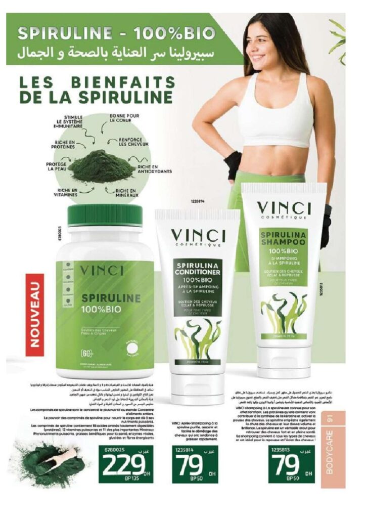 catalogue vinci novembre 2022 page 0091