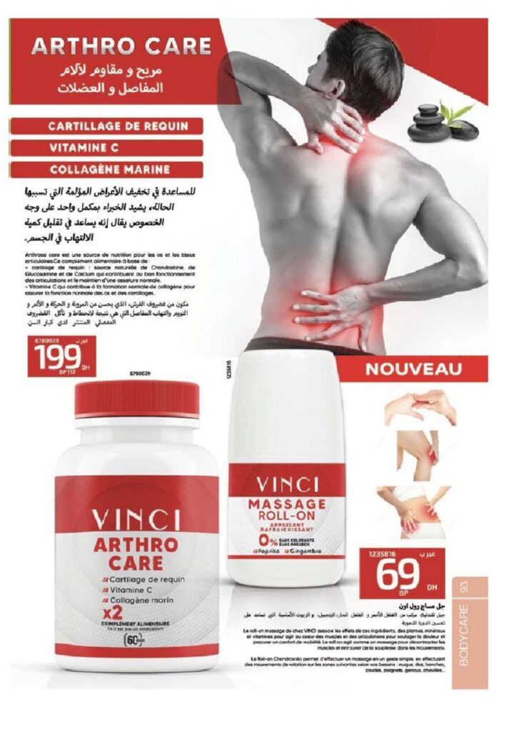 catalogue vinci novembre 2022 page 0093