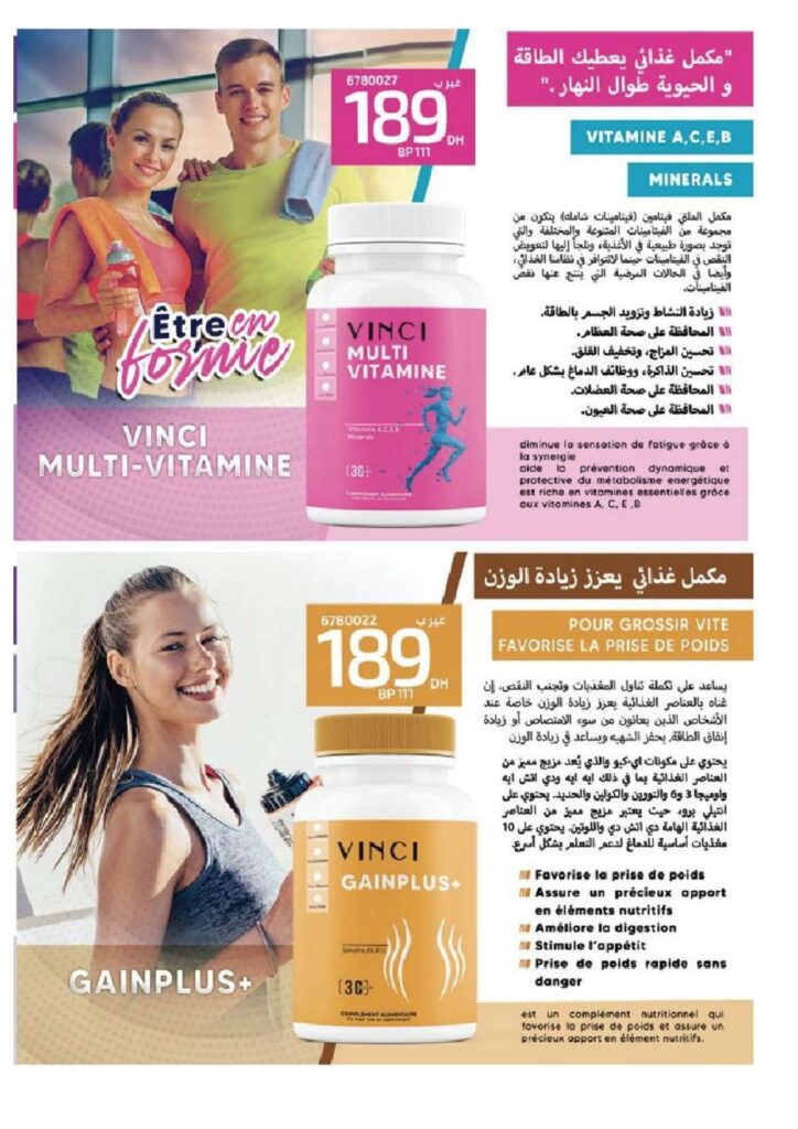 catalogue vinci novembre 2022 page 0097