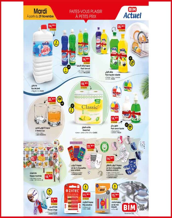 CATALOGUE BIM 29 NOVEMBRE 2022