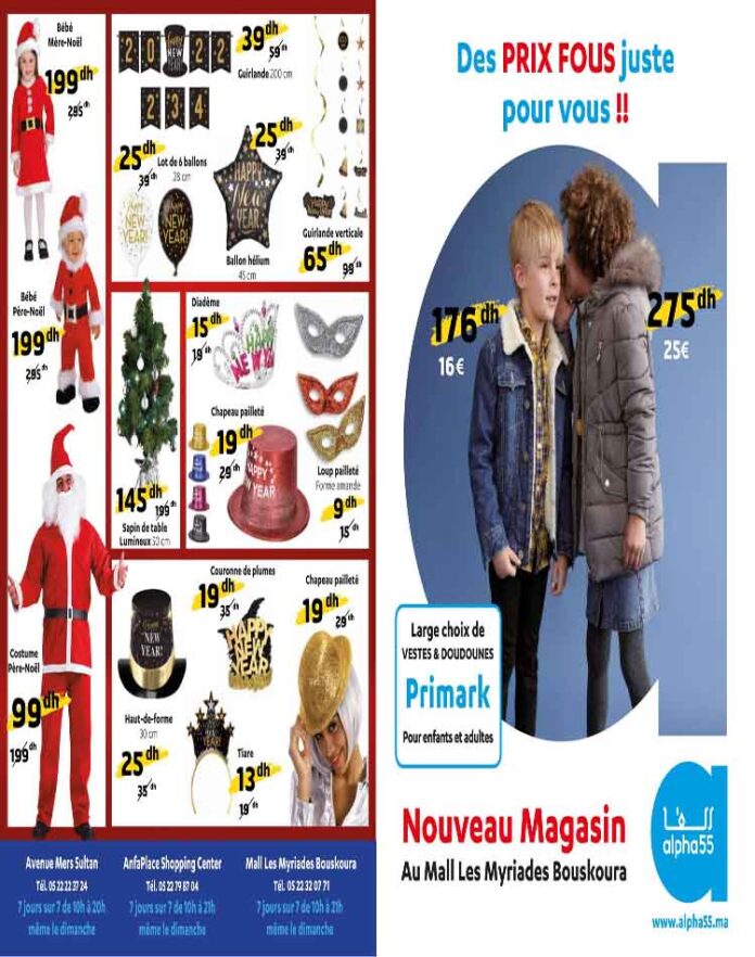 CATALOGUE ALPHA 55 NOVEMBRE 202