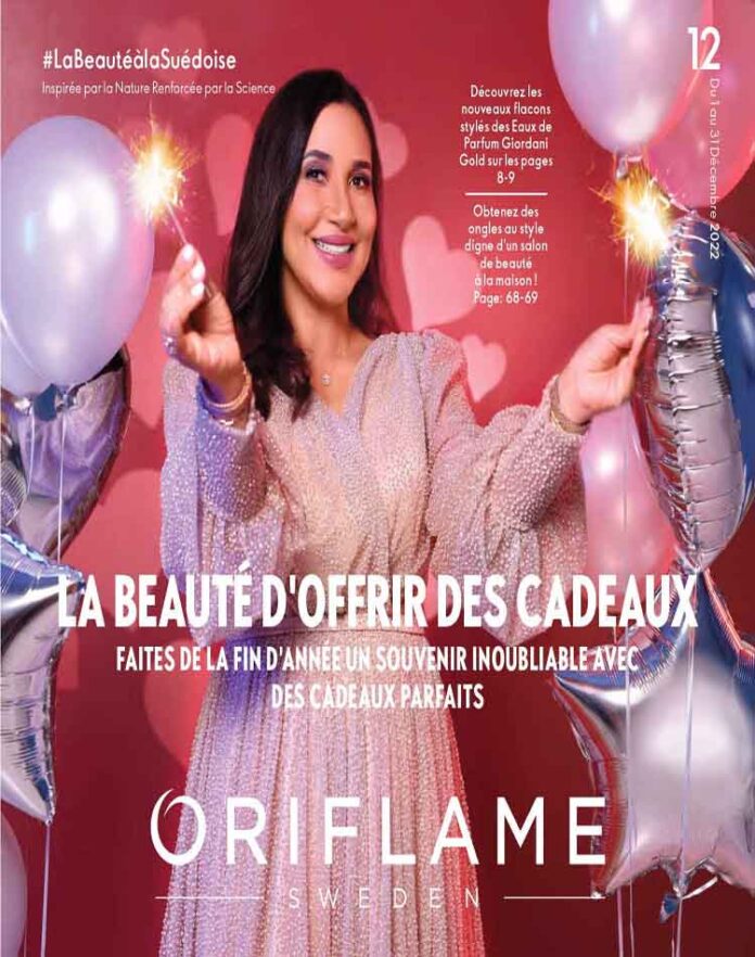 CATALOGUE ORIFLAME DECEMBRE 2022