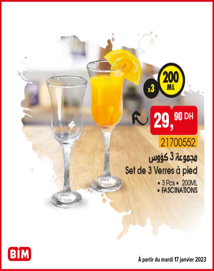CATALOGUE BIM 17 JANVIER 2023 15