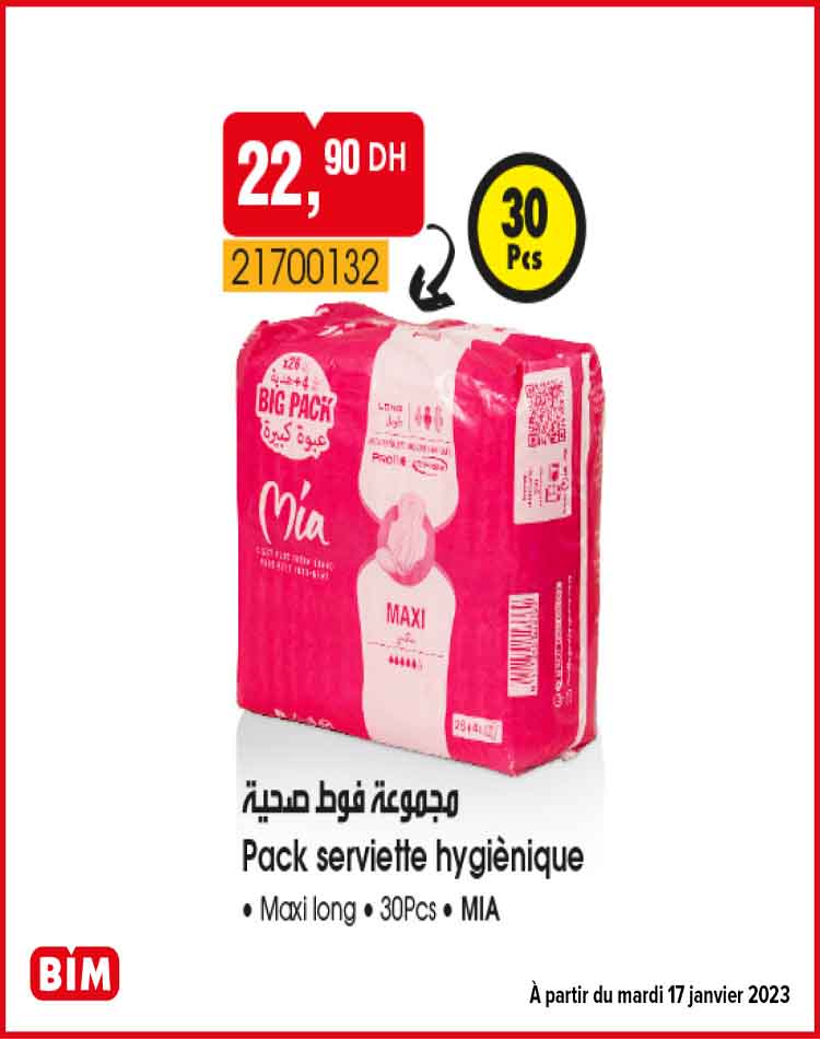 CATALOGUE BIM 17 JANVIER 2023 9