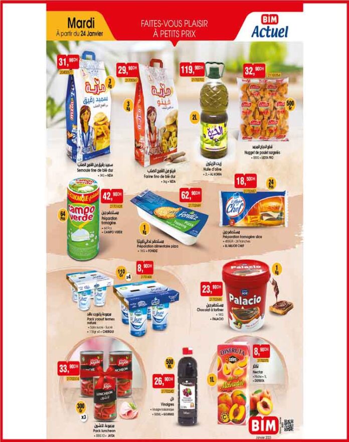 CATALOGUE BIM 24 JANVIER 2023