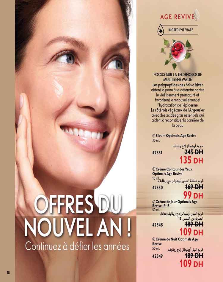 CATALOGUE ORFIFLAME JANVIER 2023 18