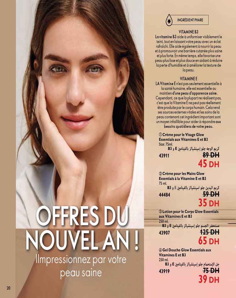 CATALOGUE ORFIFLAME JANVIER 2023 20