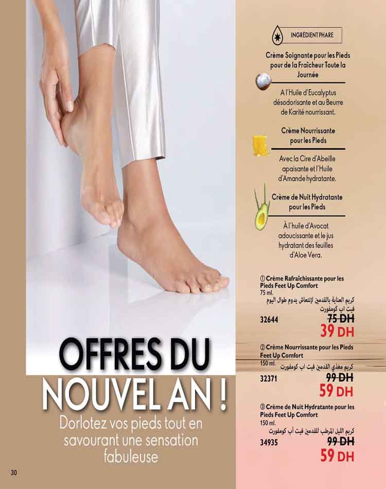 CATALOGUE ORFIFLAME JANVIER 2023 30