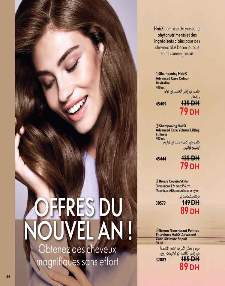 CATALOGUE ORFIFLAME JANVIER 2023 34