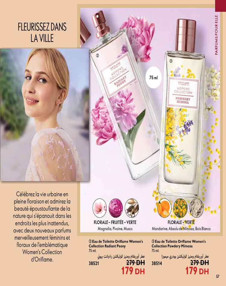 CATALOGUE ORFIFLAME JANVIER 2023 57