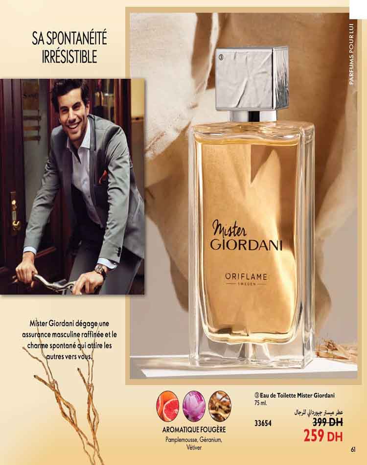 CATALOGUE ORFIFLAME JANVIER 2023 61