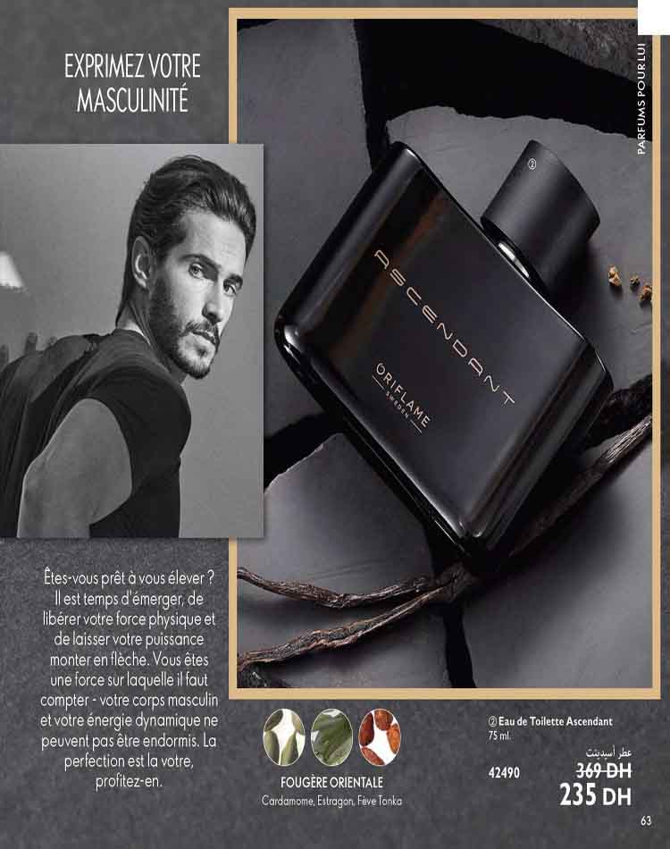 CATALOGUE ORFIFLAME JANVIER 2023 63