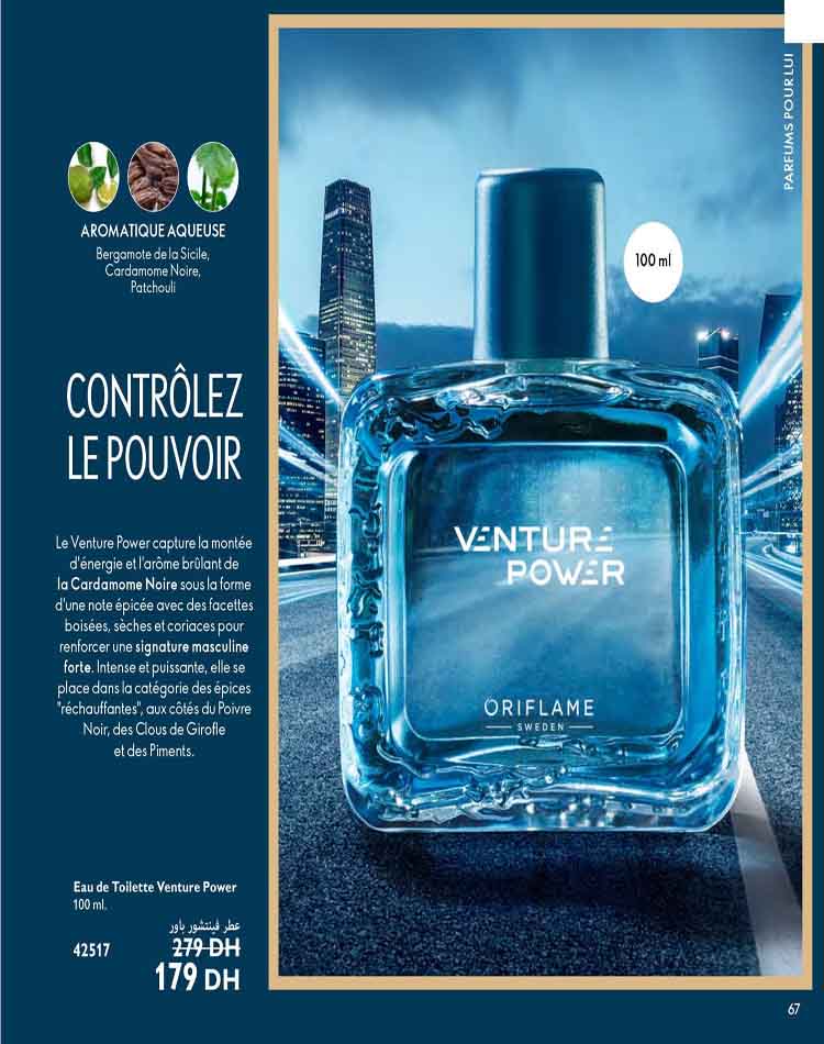 CATALOGUE ORFIFLAME JANVIER 2023 67