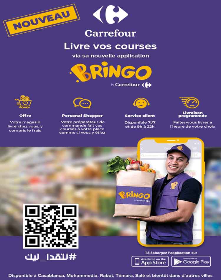 catalogue carrefour maroc fevrier 2023 2