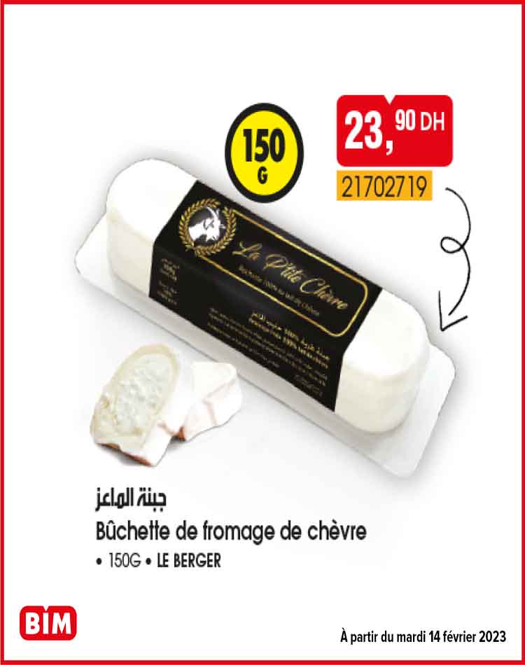 Catalogue BIM 14 Fevrier 2023 10