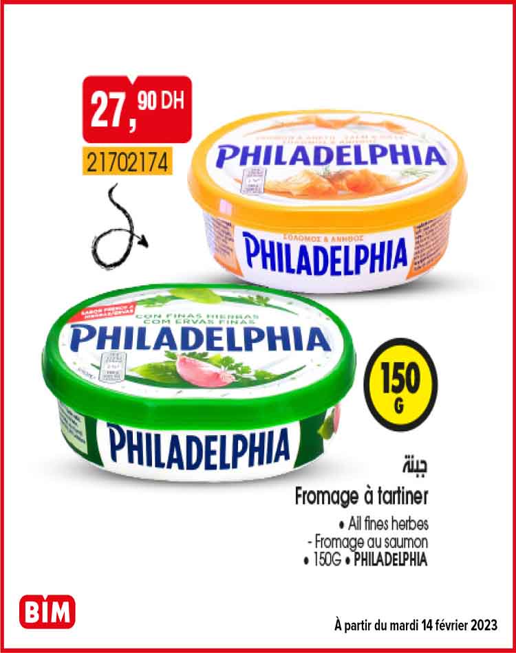 Catalogue BIM 14 Fevrier 2023 3