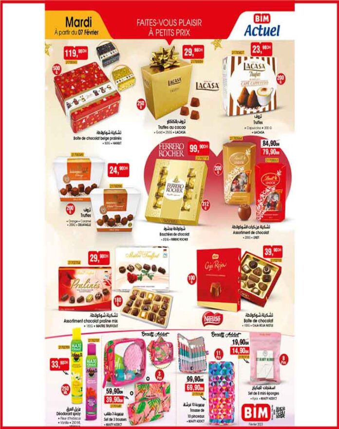 catalog bim