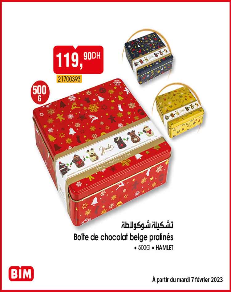 catalogue bim 07 janvier 2022 2