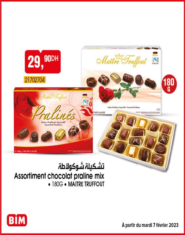 catalogue bim 07 janvier 2022 8
