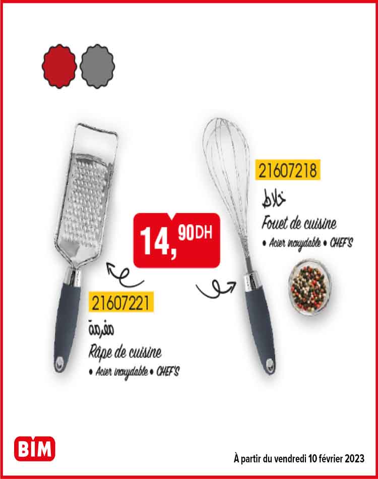 catalogue bim 10 janvier 2023 18