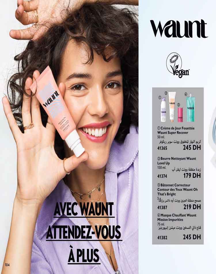 catalogue oriflame fevrier 2023 104