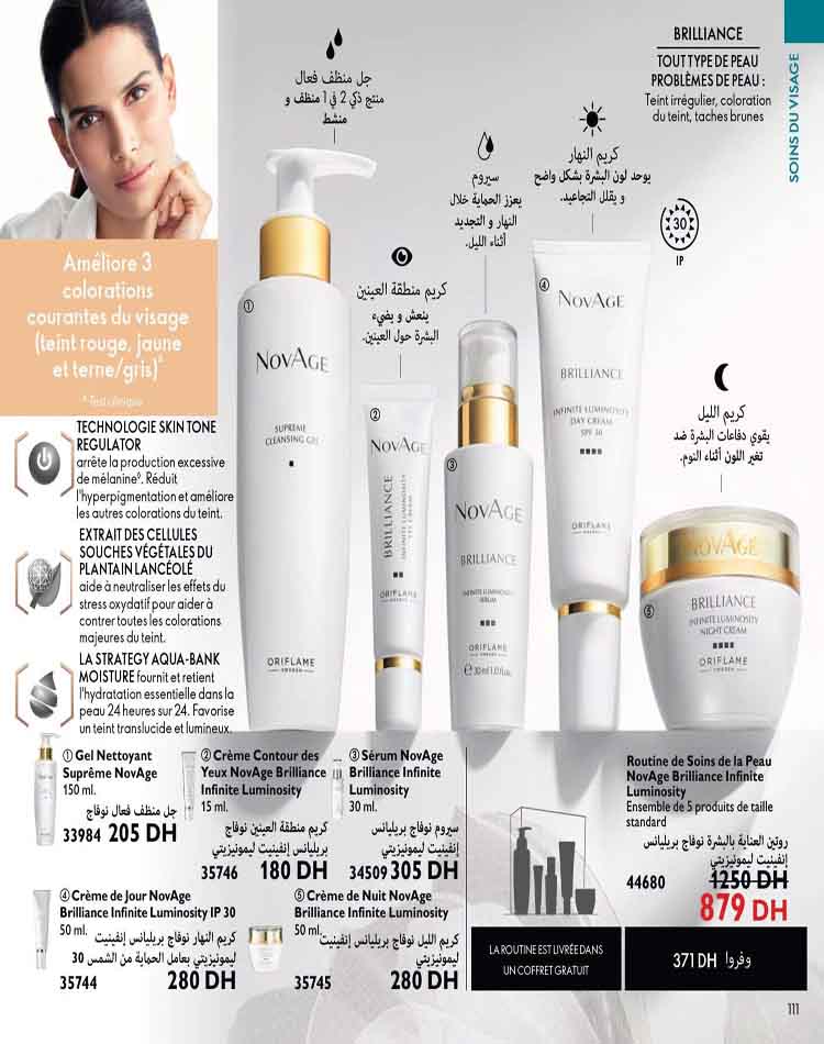 catalogue oriflame fevrier 2023 111