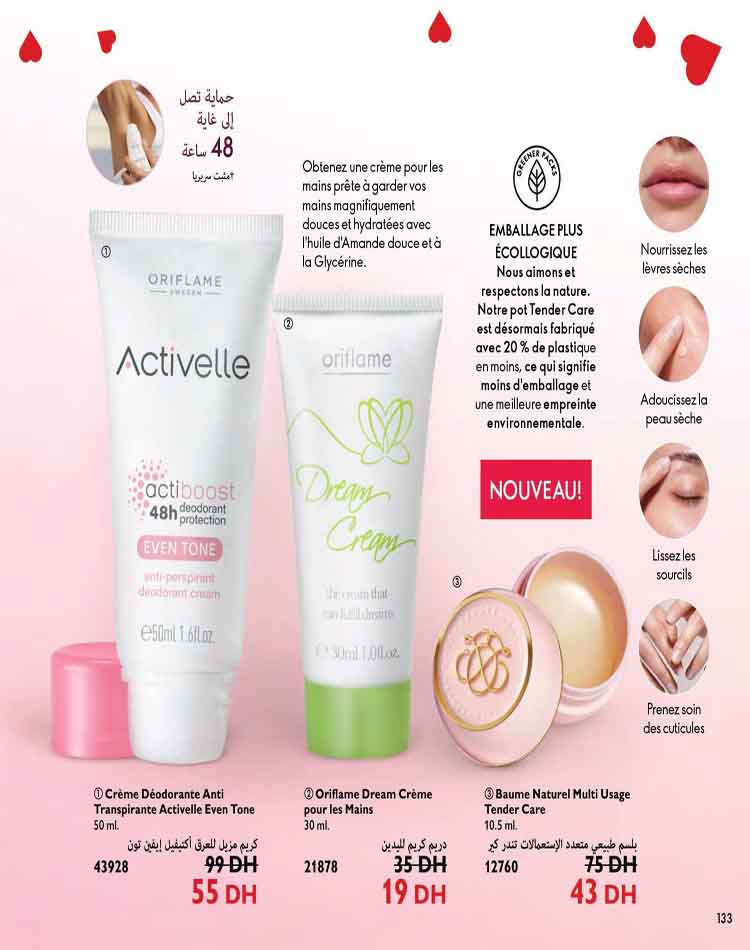 catalogue oriflame fevrier 2023 133