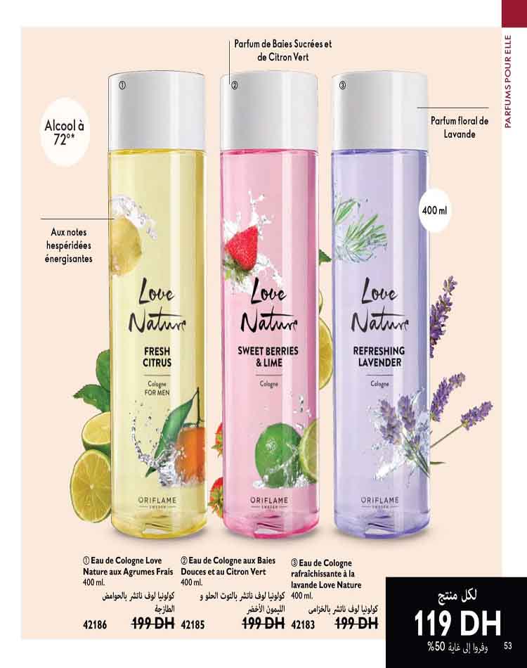 catalogue oriflame fevrier 2023 53