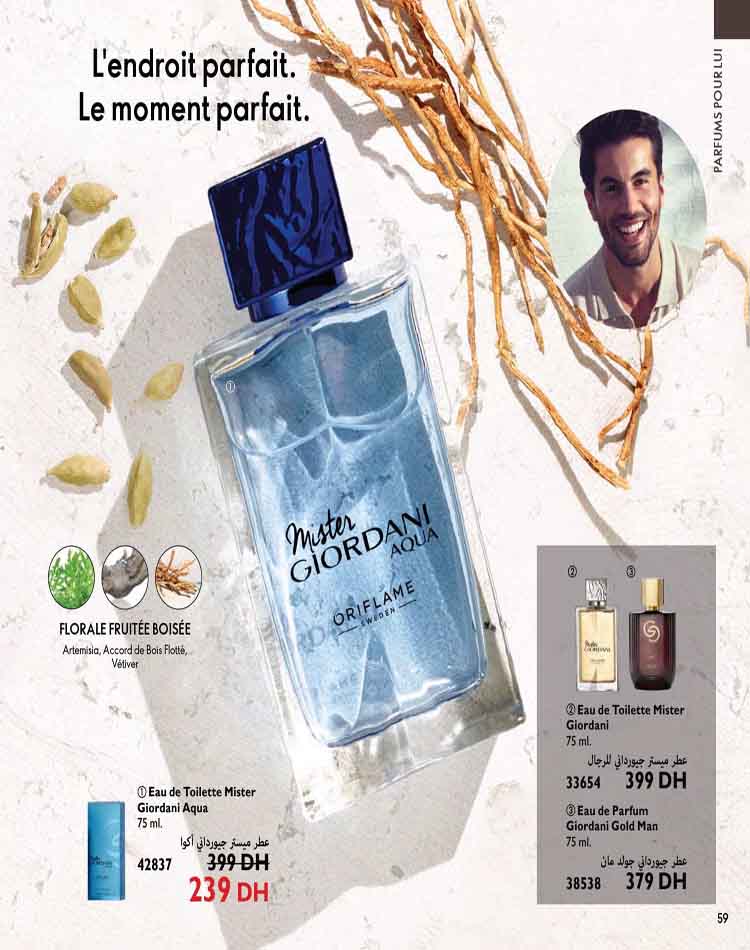 catalogue oriflame fevrier 2023 59