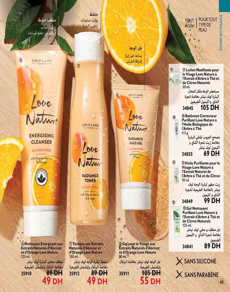 catalogue oriflame fevrier 2023 95