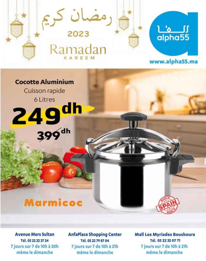 Catalogue Alpha 55 Ramadan 2023