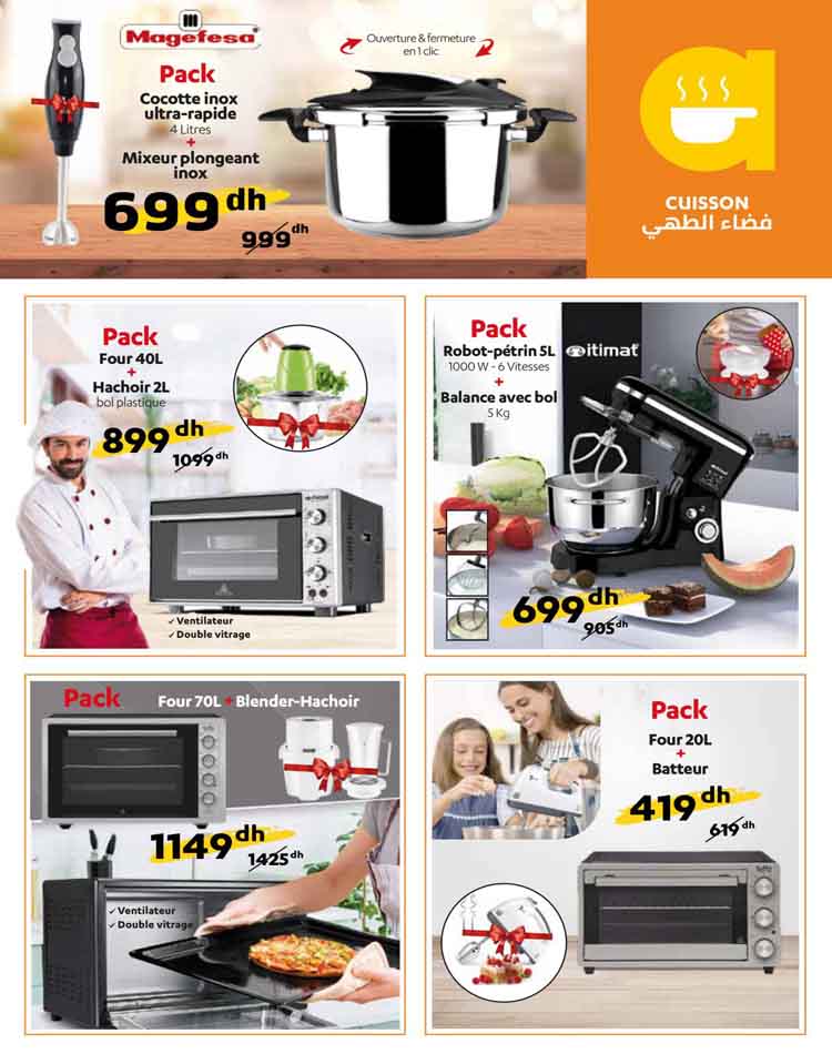 Catalogue Alpha 55 Ramadan 2023 2