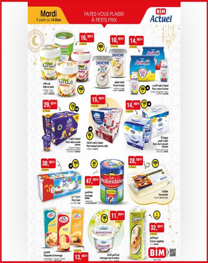 Catalogue Bim 14 Mars 2023