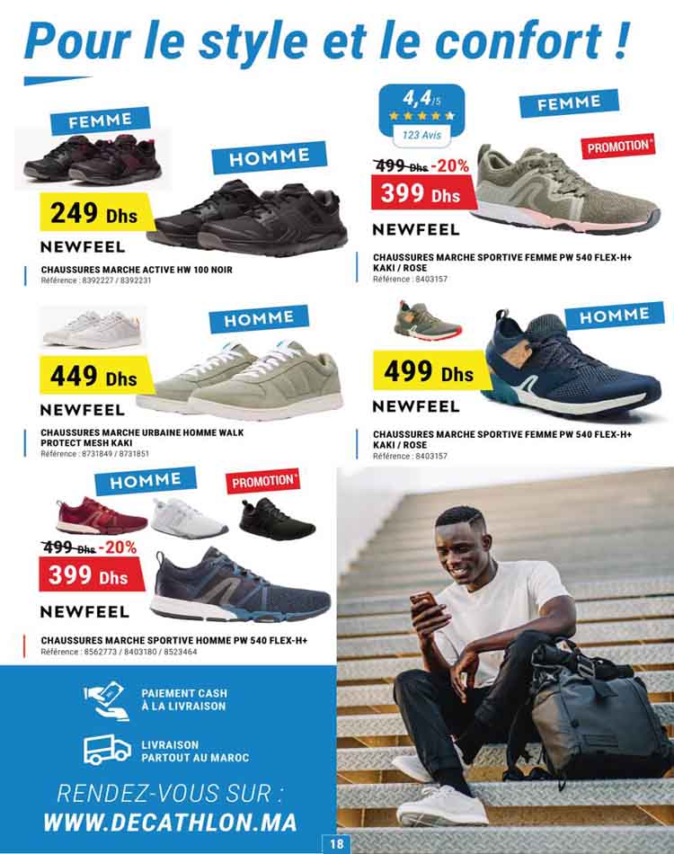 Catalogue Decathlon Ramadan 2023 18