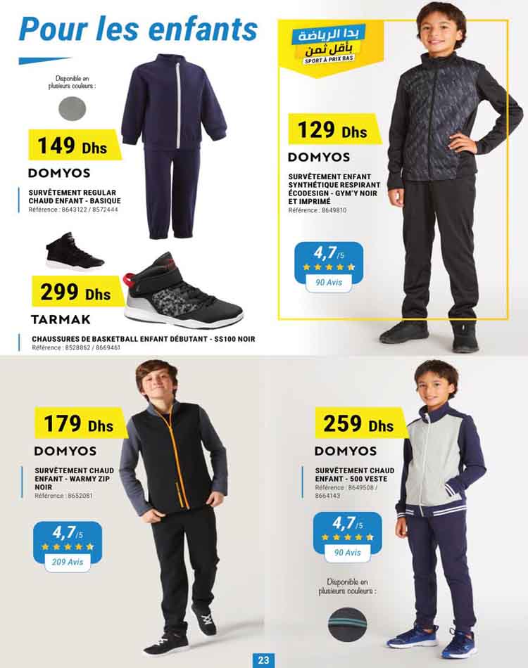 Catalogue Decathlon Ramadan 2023 23