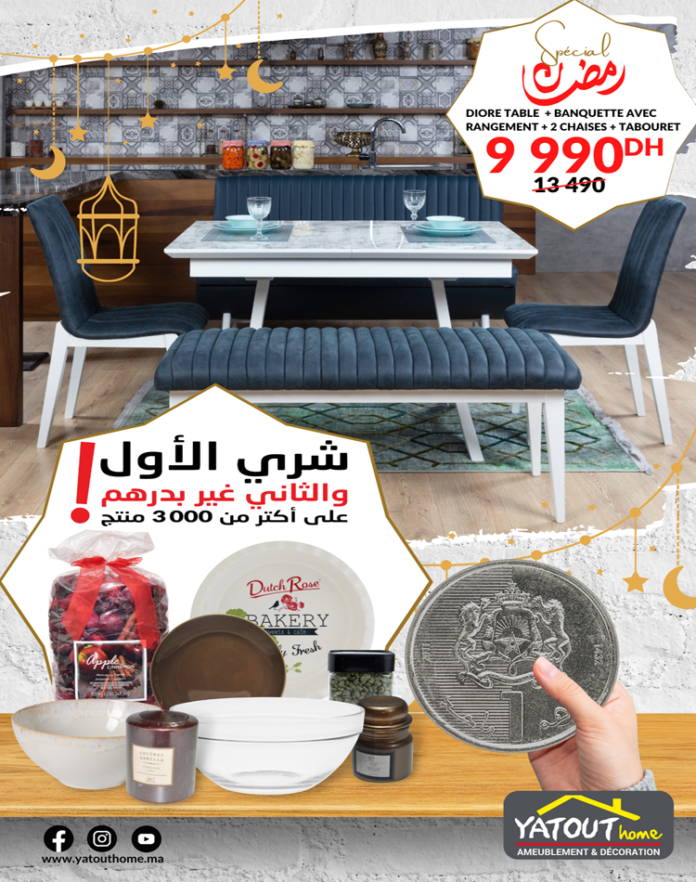 Catalogue Yatout Home Ramadan 2023