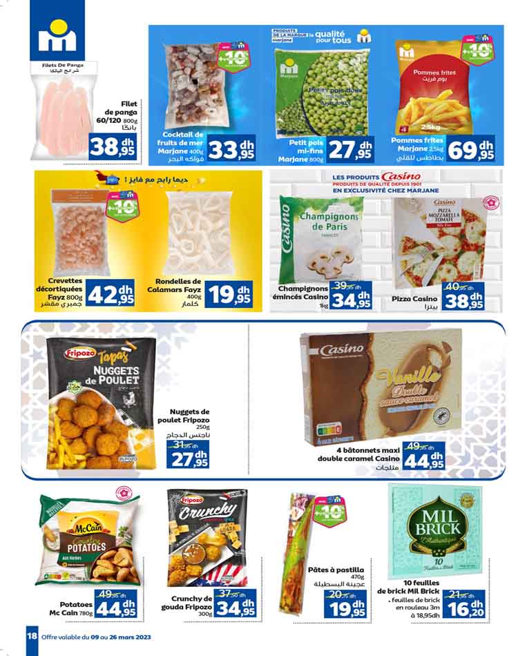 catalogue marjane ramadan 2023 18